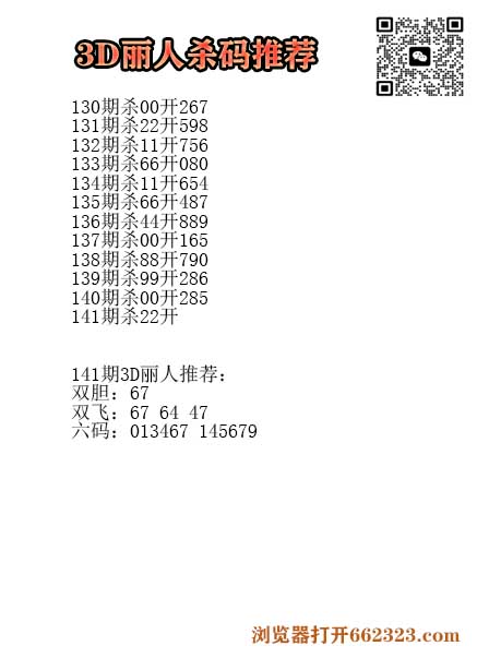 17丽人.jpg