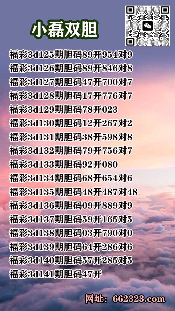 1小磊.jpg