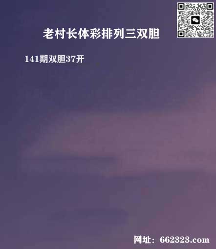 18老村长P3.jpg