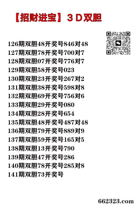 招财进宝.jpg
