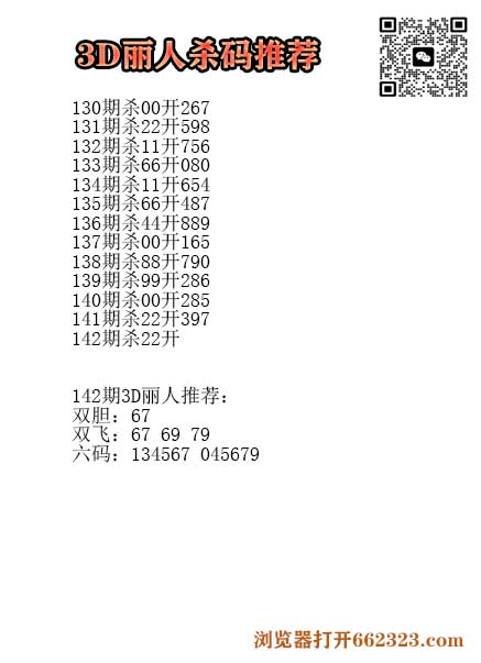 17丽人.jpg