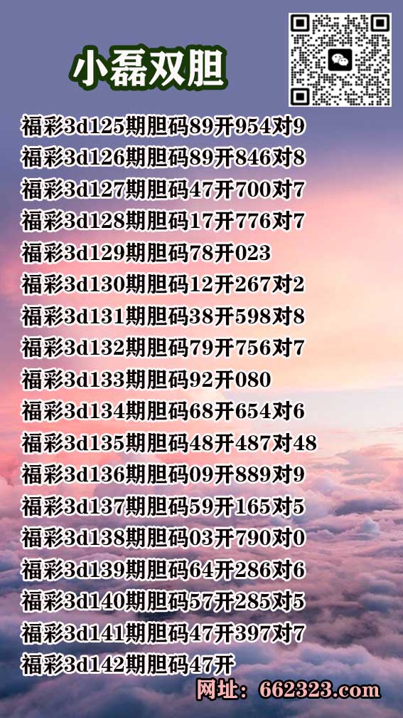 1小磊.jpg