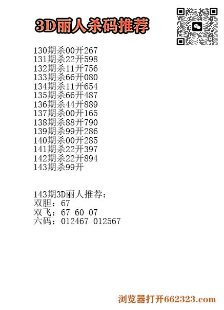 17丽人.jpg