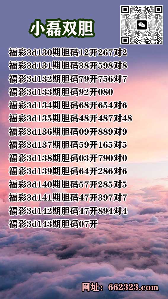 1小磊.jpg