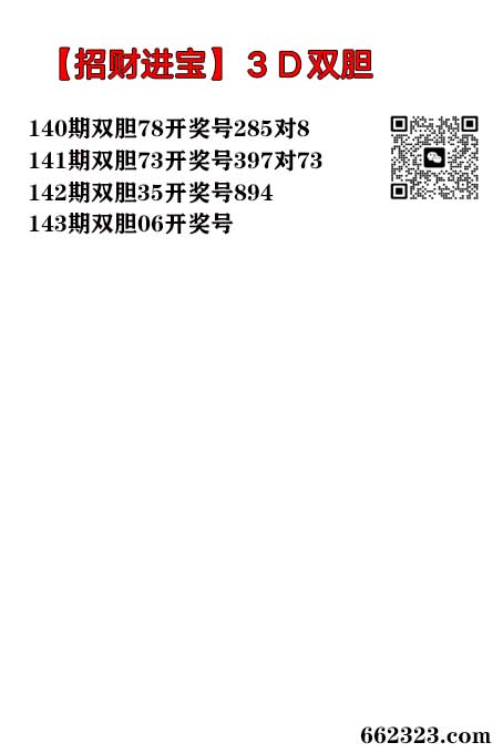 招财进宝.jpg