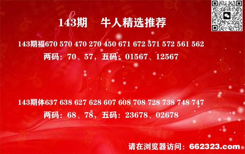 牛人精选.jpg