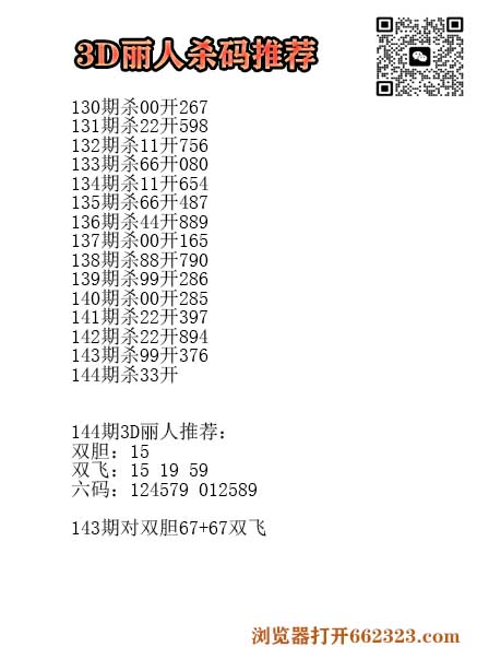 17丽人.jpg