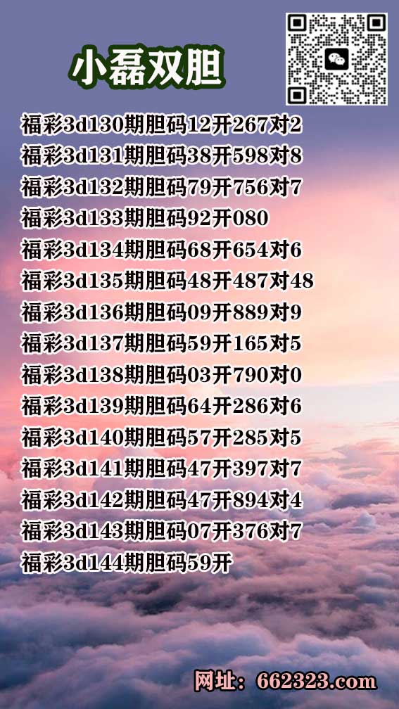 1小磊.jpg