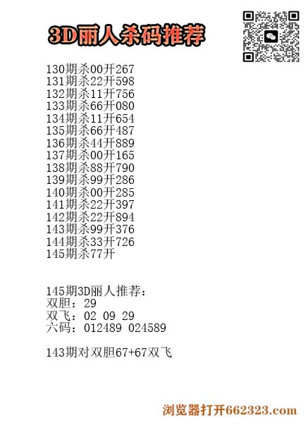 17丽人.jpg