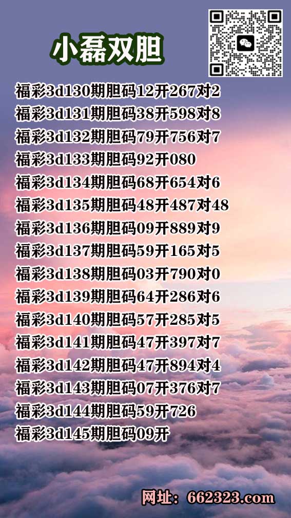 1小磊.jpg
