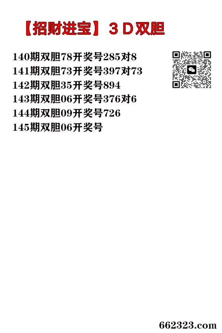 招财进宝.jpg