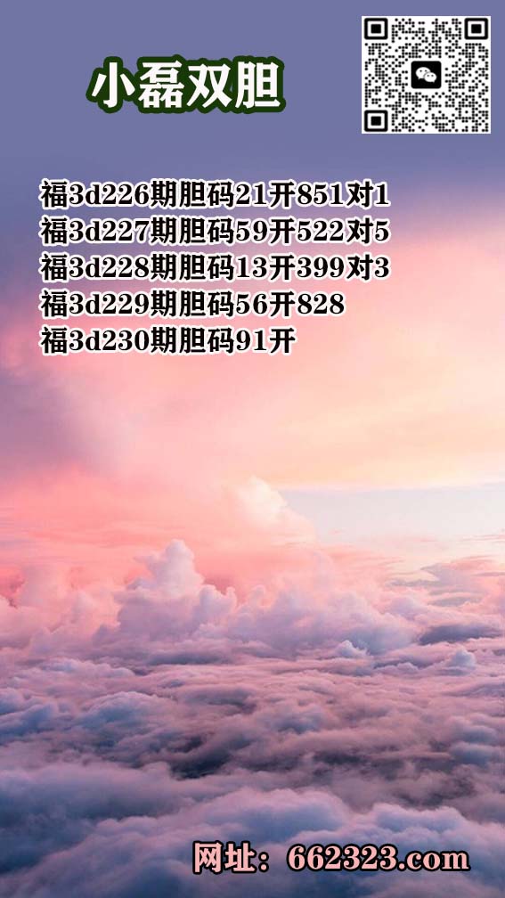 1小磊.jpg