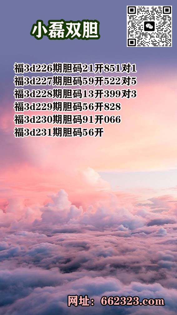 1小磊.jpg