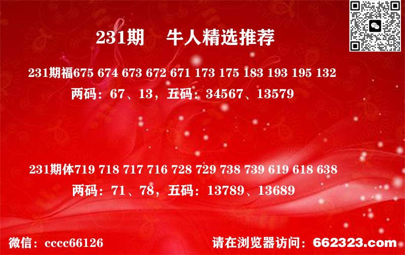 牛人精选.jpg