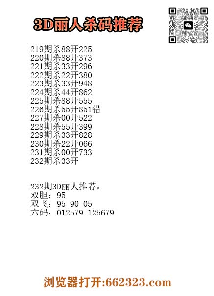 17丽人.jpg