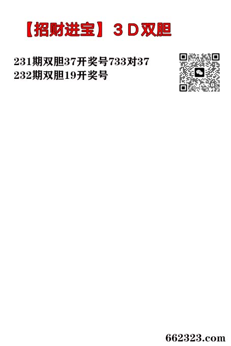 招财进宝.jpg