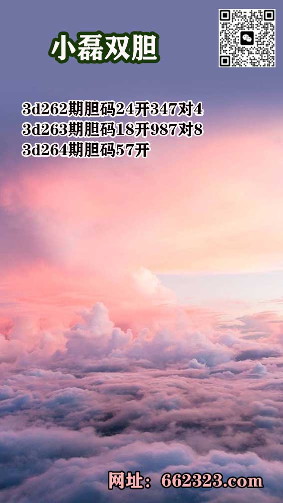 1小磊.jpg