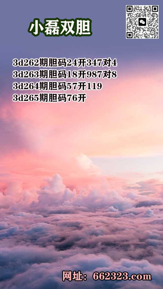 1小磊.jpg