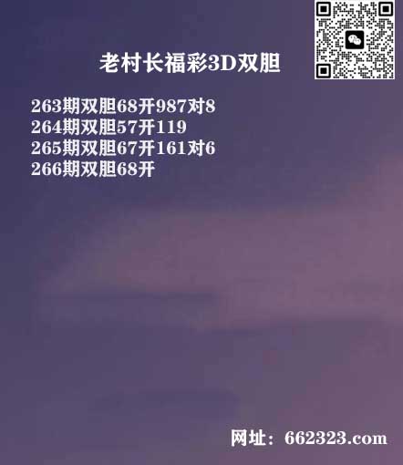 18老村长.jpg