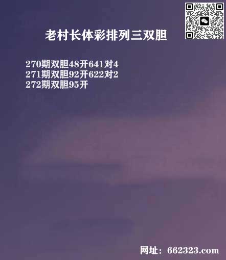 18老村长P3.jpg